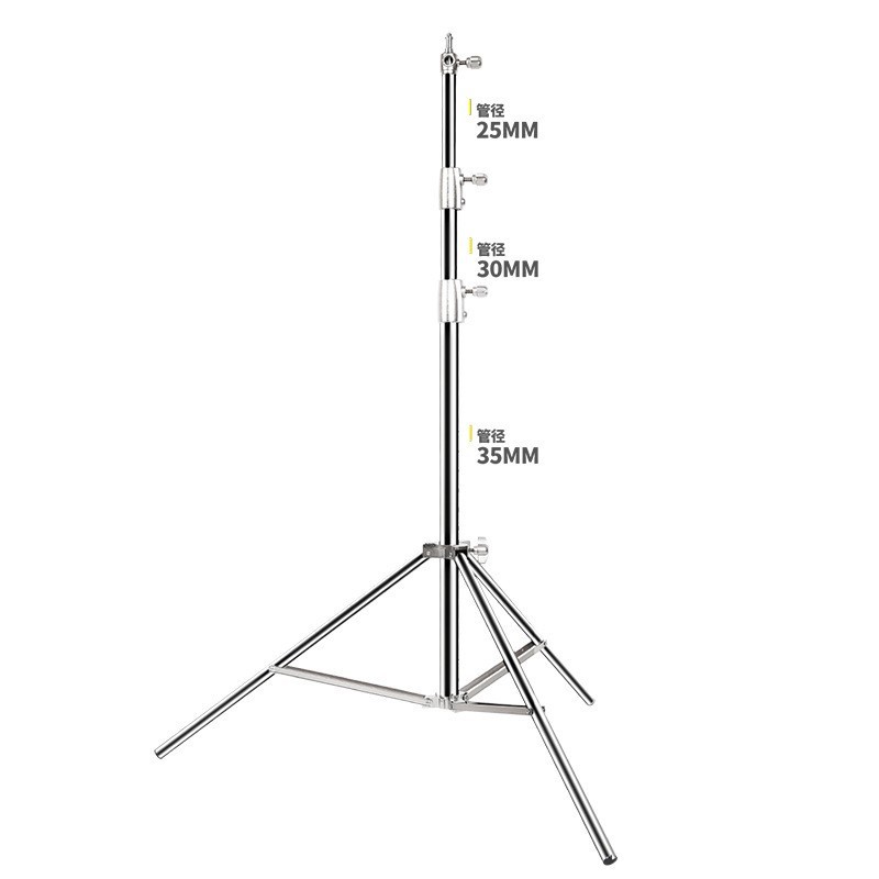 Photography Lighting Type - 2.8 Meters Stainless Steel Light Stand