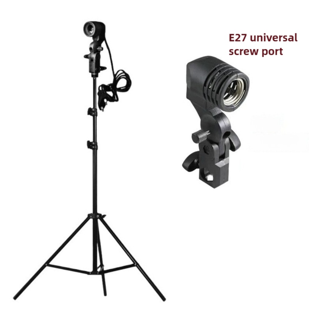 Light Bulb Stand 2M, E27 AC So - огляд і ціна Lighting In Photography Studio