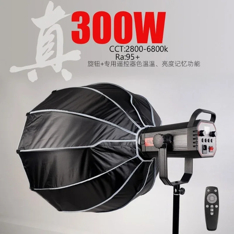 High power 300W live stream li - огляд і ціна Virtual Photography Lighting