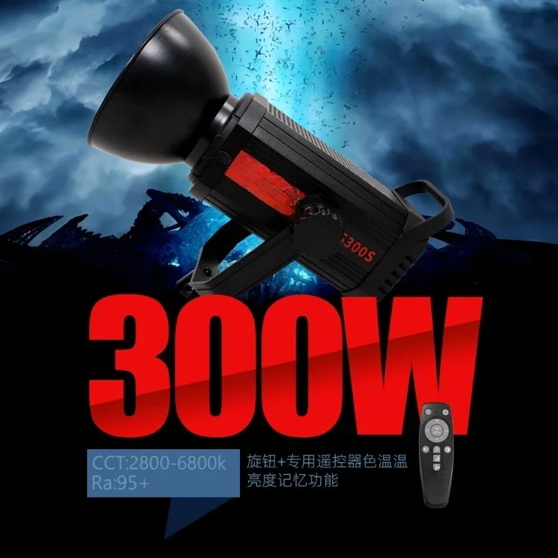 High power 300W live stream li - огляд і ціна Virtual Photography Lighting