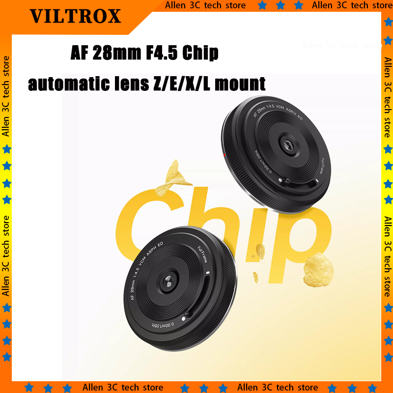 Viltrox For X Z E L Mount Auto - огляд і ціна Photography Lighting Angles