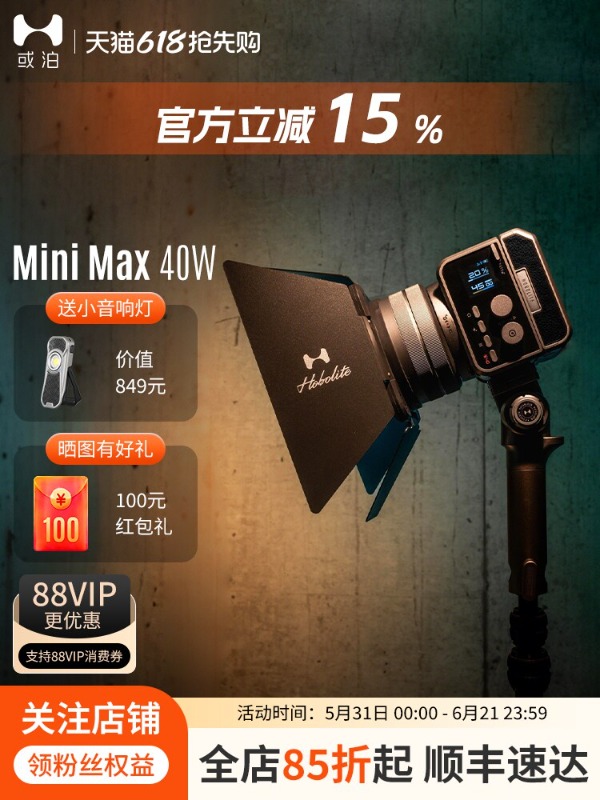 Mini Max photography fill ligh - огляд і ціна Photography Lighting For Portraits