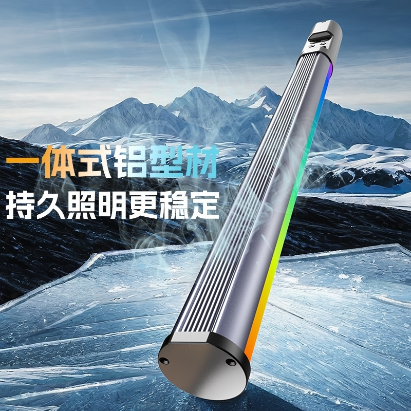 RGB handheld filling light sti - огляд і ціна Photography Lighting For Portraits