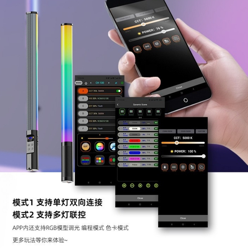 RGB handheld filling light sti - огляд і ціна Photography Lighting For Portraits