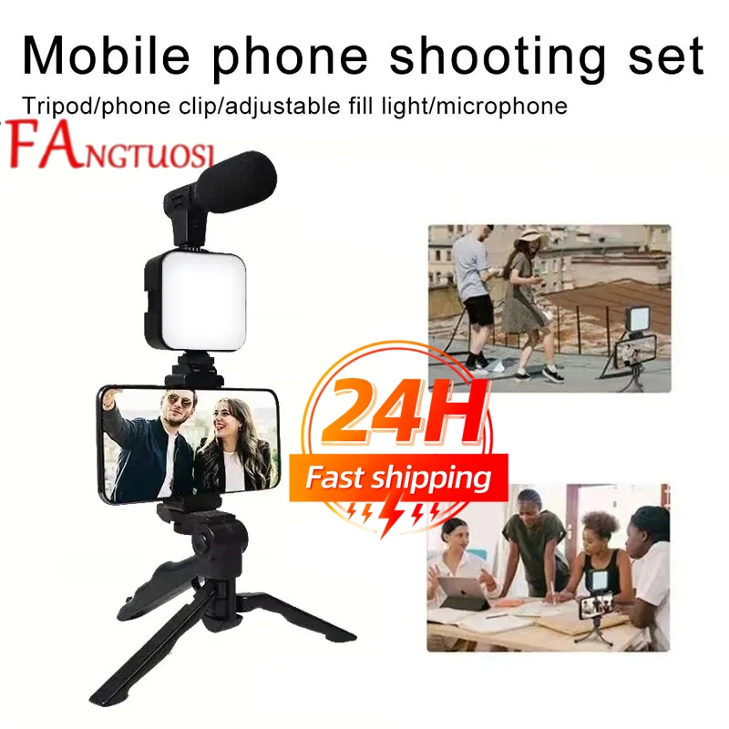 Smartphone Vlogging Kit With T - огляд і ціна Iris Photography Led Lighting Pack