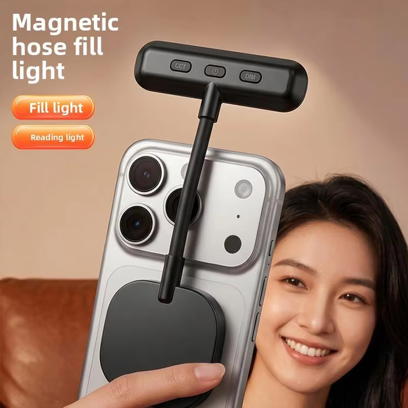 Magnetic Mobile Phone Fill Lig - огляд і ціна Photography Lighting Video